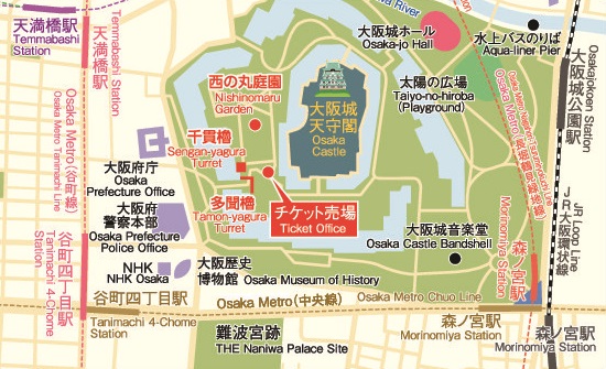 重要文化財 大阪城の櫓 Yagura 特別公開 特別史跡 大阪城公園