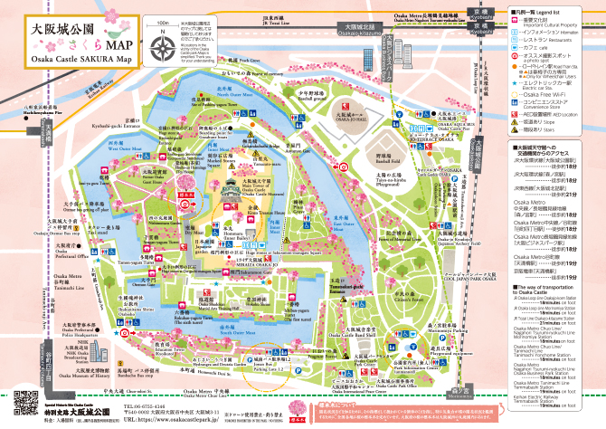 大阪城公園お花MAP 桜