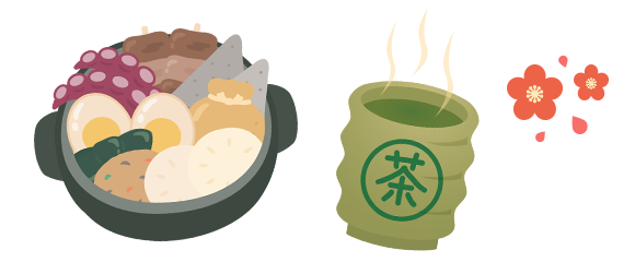 お土産&あったかメニュー