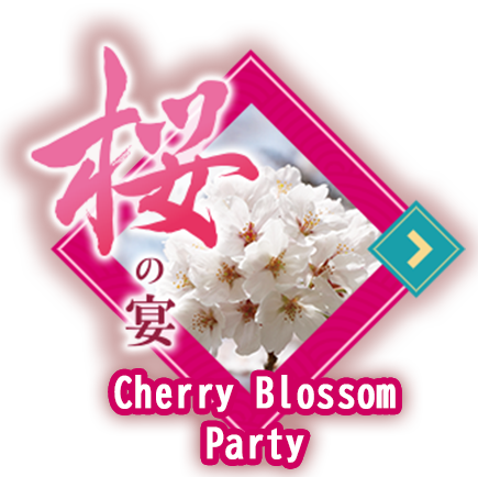 Cherry Blossom Party
